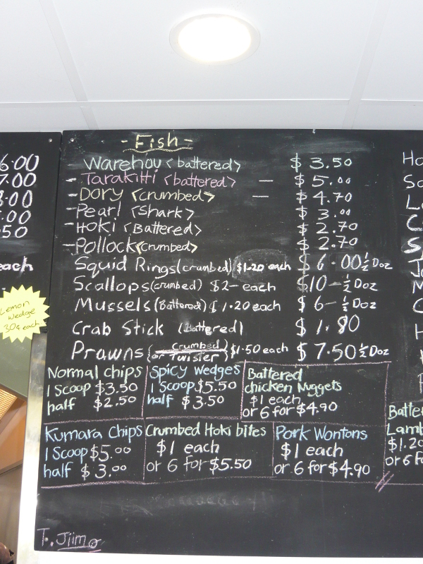 Chip shop blackboard menu